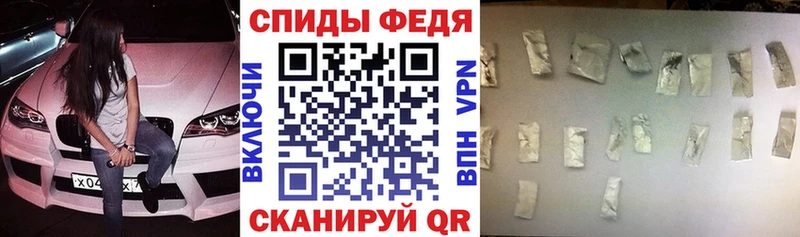 Амфетамин Premium  купить закладку  Карачаевск 