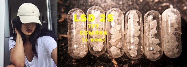 MDMA Алзамай