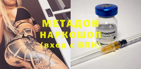 MDMA Алзамай