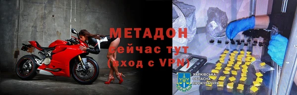 кокаин колумбия Алексин