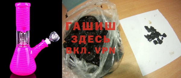 MDMA Алзамай