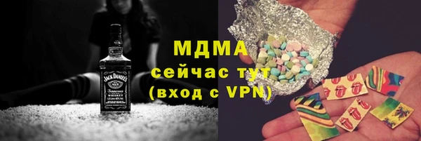 кокаин колумбия Алексин