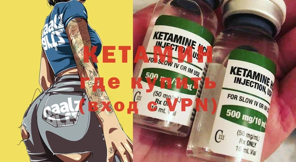соль курить ск Алексеевка