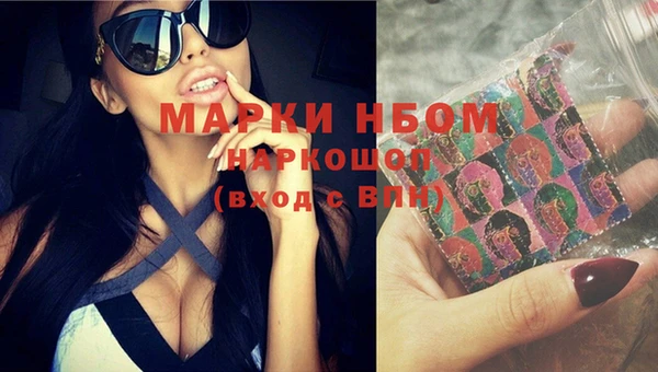 соль курить ск Алексеевка