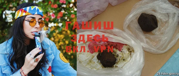 соль курить ск Алексеевка