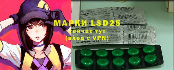 MDMA Алзамай