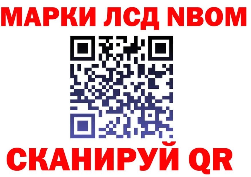 МЕФ VHQ зеркало площадка MEGA Карачаевск