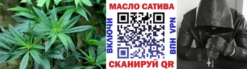 купить наркотики сайты shop клад ТГК вейп Карачаевск