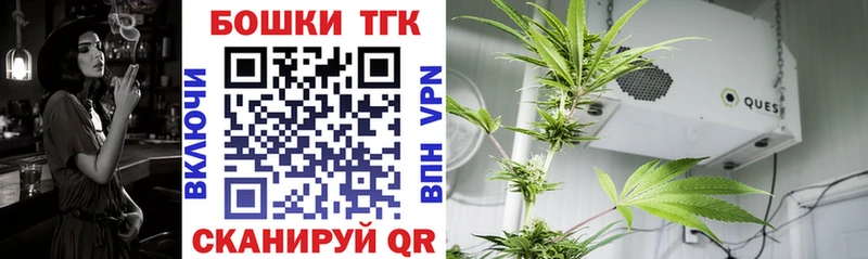 Канабис LSD WEED  Карачаевск 